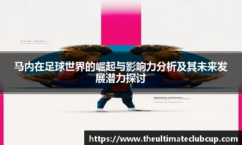 世预赛买球